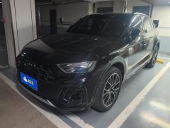 Audi Q5L 45 TFSI Luxury Dynamic Edition - ფოტო 1
