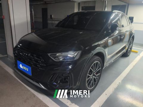 2023 Audi Q5L 45 TFSI Luxury Dynamic Edition - ავტომობილი ჩინეთიდან