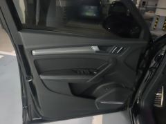 Audi Q5L 45 TFSI Luxury Dynamic Edition - ფოტო 12