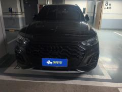 Audi Q5L 45 TFSI Luxury Dynamic Edition - ფოტო 3