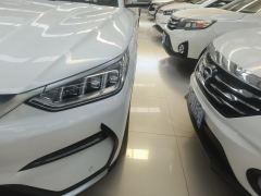 BYD Song PLUS EV Flagship - фото 4