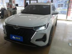 Chery Tiggo 8 PRO 290T 2WD Edition 5 - ფოტო 3
