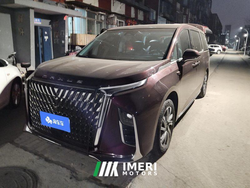 Maxus G90 2.0T Nebula Edition 7-seater