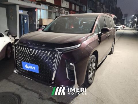 2022 Maxus G90 2.0T Nebula Edition 7-seater - car from China