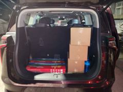 Maxus G90 2.0T Nebula Edition 7-seater - ფოტო 7