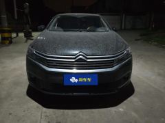 Citroen Citroën C6 400THP Co-Creation Edition - ფოტო 3