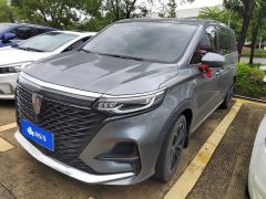 Roewe MG iMAX8 400TGI Flagship - photo 1