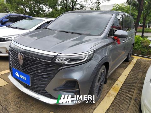 2022 Roewe MG iMAX8 400TGI Flagship - car from China