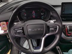 Roewe MG iMAX8 400TGI Flagship - photo 18