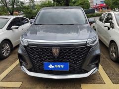 Roewe MG iMAX8 400TGI Flagship - photo 3