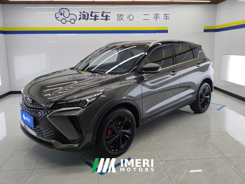 Geely Binyue COOL 290T Edition - car from China