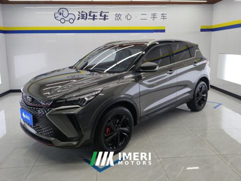 2022 Geely Binyue COOL 290T Edition - ავტომობილი ჩინეთიდან