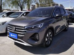 GAC Aion GS4 270T Automatic Smart Navigation Edition - фото 1