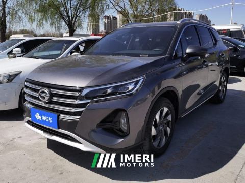 2022 GAC Aion GS4 270T Automatic Smart Navigation Edition - ავტომობილი ჩინეთიდან