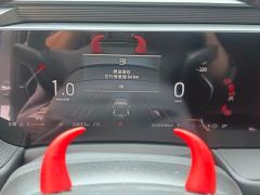 Ford Mondeo EcoBoost 180 Luxury Edition - ფოტო 20