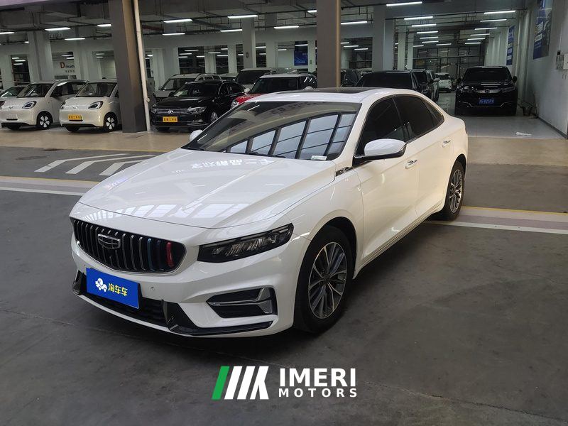 Geely Xingui Xingrui 2.0T Luxury Edition