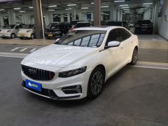 Geely Xingui Xingrui 2.0T Luxury Edition - photo 1