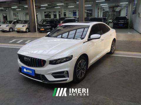 2023 Geely Xingui Xingrui 2.0T Luxury Edition - ავტომობილი ჩინეთიდან