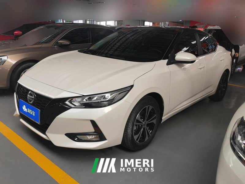 Nissan Sylphy 1.6L CVT XL Delight Edition
