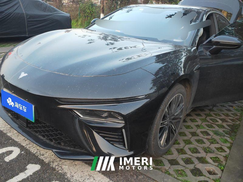 Neta S BEV 520km 520 Rear-wheel drive Lite Version