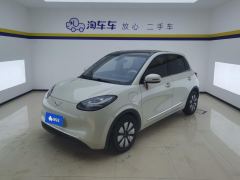 Wuling Bingo Binguo 333km Joy Edition - ფოტო 1