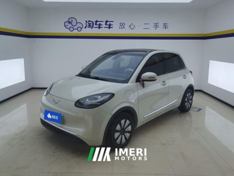 2023 Wuling Bingo Binguo 333km Joy Edition - ავტომობილი ჩინეთიდან