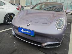 Ora Lightning Cat 555km Premium Edition - ფოტო 3
