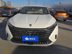 Roewe MG RX5 1.5T Superior Edition - photo 3