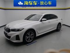 BMW i3 eDrive 35 L - photo 1