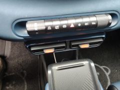 BYD Seagull Honor Edition 305km Vitality Edition - ფოტო 19