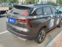 Changan CS75PLUS CS75 PLUS 1.5T Luxury Edition - ფოტო 2