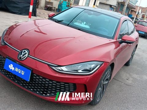 2022 Volkswagen Lamando L 280TSI Flagship Edition - ავტომობილი ჩინეთიდან