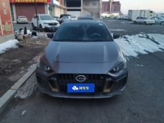 GAC Shadow Leopard 270T J16 Edition - ფოტო 3