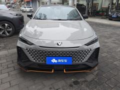 Changan UNI-V 2.0T Edition - ფოტო 3