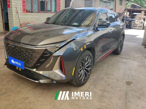 2023 Oshan Z6 Blue Whale 2.0T Automatic Zhixing Trim - ავტომობილი ჩინეთიდან
