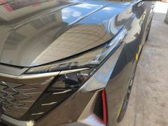 Oshan Z6 Blue Whale 2.0T Automatic Zhixing Trim - ფოტო 4