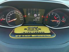 Peugeot 4008 360THP Edition - фото 20