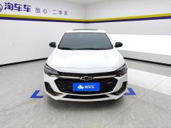 Chevrolet Monza RS 330T Edition - ფოტო 3