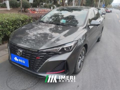 2023 Changan Eado Chang 'an Ease Movement PLUS Enjoy Edition Blue Whale NE 1.4T Prestigious Edition