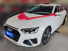 Audi A4L 40 TFSI Fashion Dynamic - ფოტო 1