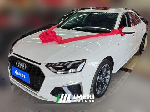 2022 Audi A4L 40 TFSI Fashion Dynamic - ავტომობილი ჩინეთიდან