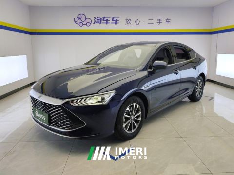 2023 BYD Qin PLUS DM-i Champion Edition 1.5L 55km Leading Edition
