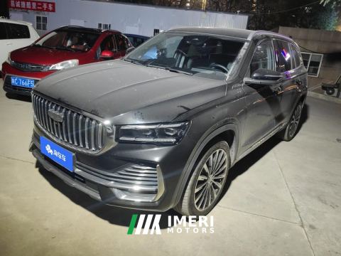 2025 Geely Xingyue L Dongfang Yao 2.0T Automatic two-wheel drive Star Edition - автомобиль из Китая