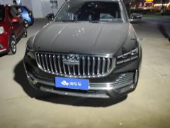 Geely Xingyue L Dongfang Yao 2.0T Automatic two-wheel drive Star Edition - ფოტო 3