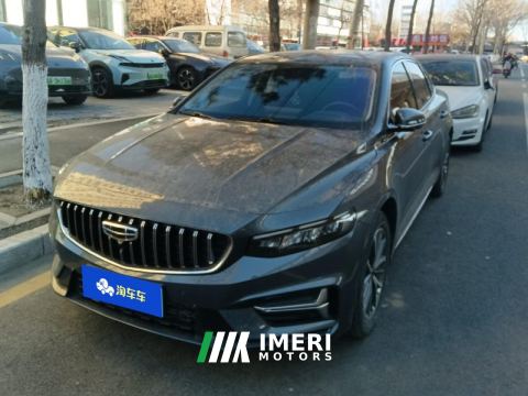 2023 Geely Xingui Xingrui 2.0T Luxury Edition - автомобиль из Китая