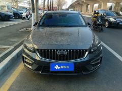 Geely Xingui Xingrui 2.0T Luxury Edition - ფოტო 3