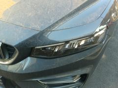 Geely Xingui Xingrui 2.0T Luxury Edition - ფოტო 4