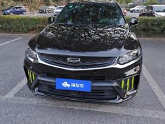 Geely Xingyue S 2.0TD DCT 2WD Lightning Edition - ფოტო 3