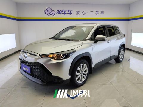 2023 Toyota Frontlander 2.0L Leading Edition