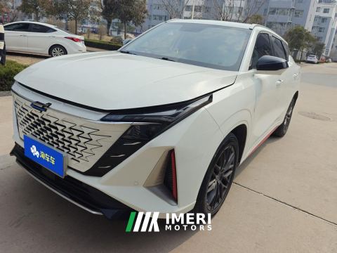 2022 Oshan Oushang Z6 1.5T Dual-clutch Smart Edition - ავტომობილი ჩინეთიდან
